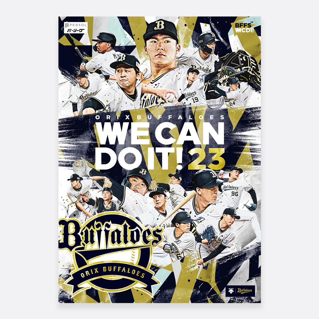 GWG®inc. Works Promotion ORIX Buffaloes / 2023 Season Poster