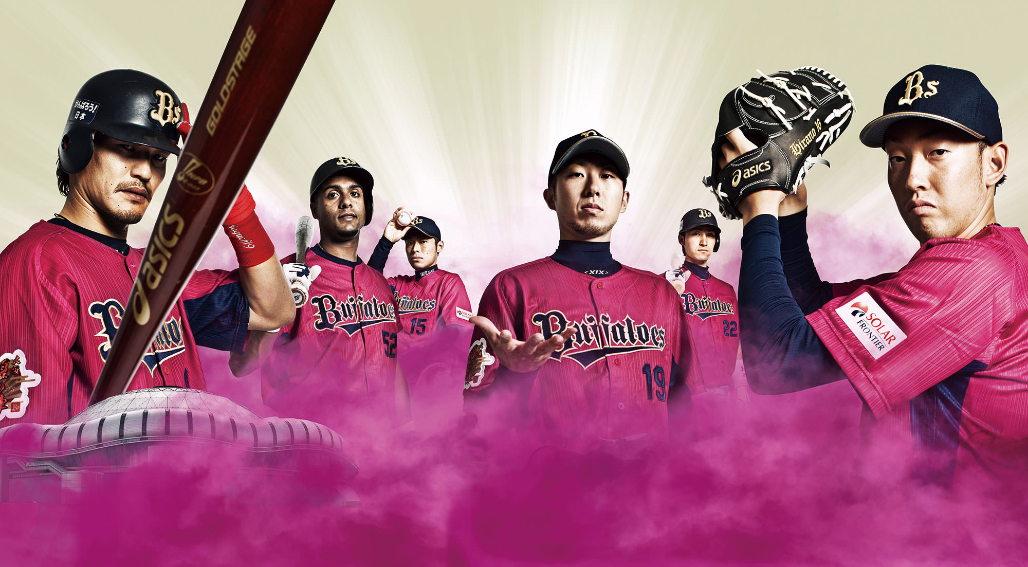 GWG®inc. | Works | Product | ORIX Buffaloes/2013 大坂夏の陣