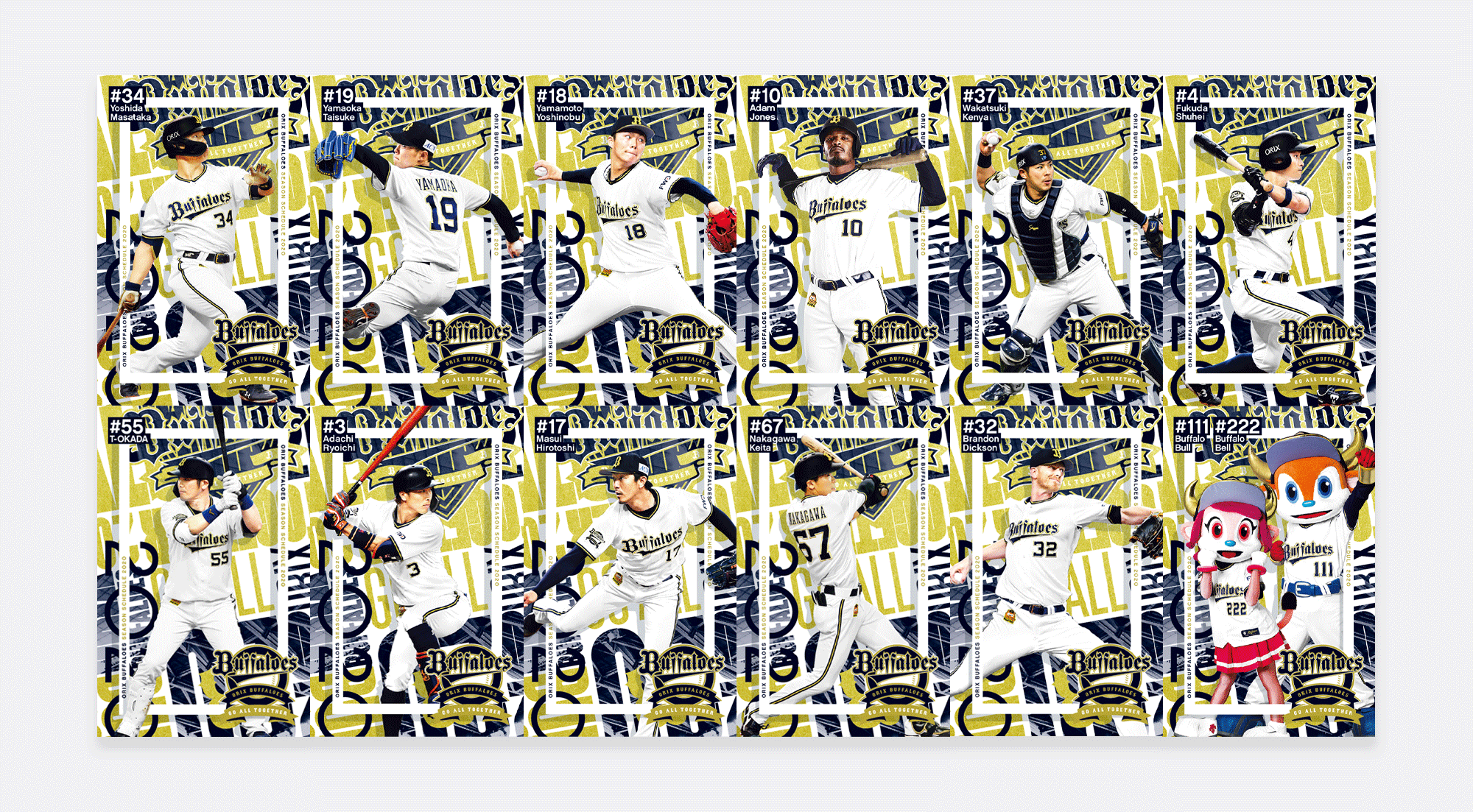 GWG®inc. Works Promotion ORIX Buffaloes / 2020 Mini schedule